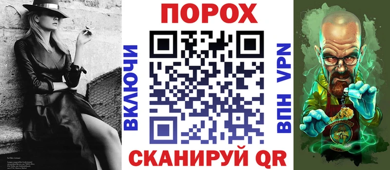 Амфетамин VHQ Белинский