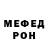 Amphetamine Розовый Mykola Ostrovskyi