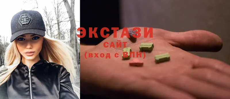 где найти   hydra tor  ЭКСТАЗИ 300 mg  Белинский 