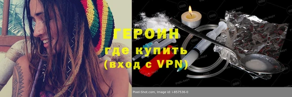mix Баксан