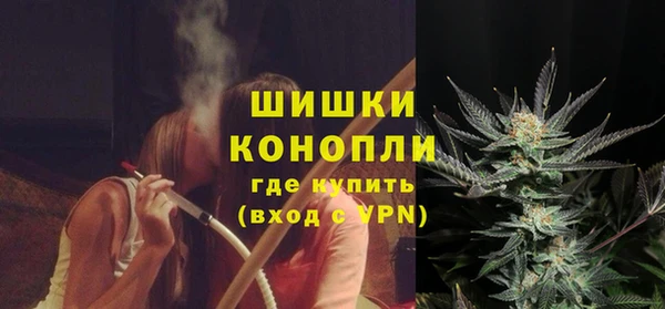 кокаин колумбия Балахна