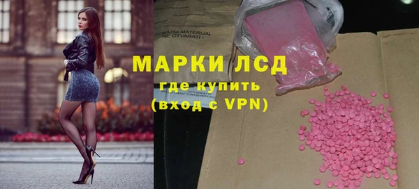 mix Баксан