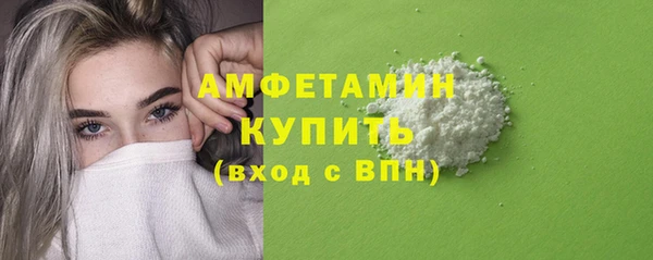 кокаин колумбия Балахна