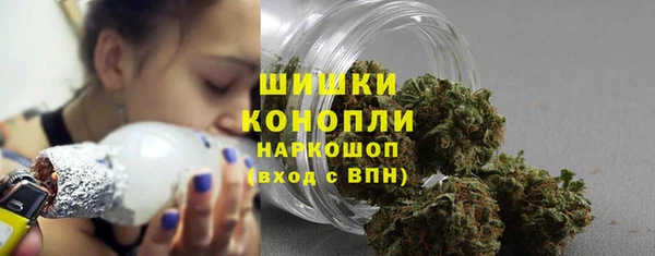 MDMA Балабаново