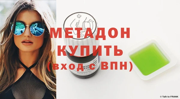 кокаин колумбия Балахна