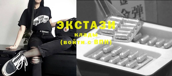 mix Баксан