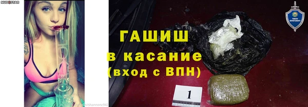 mix Баксан