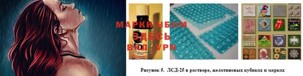 кокаин колумбия Гусев