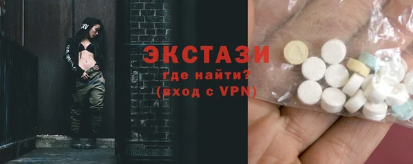 mix Баксан