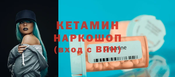кокаин колумбия Балахна