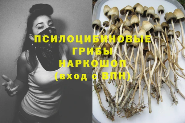 MDMA Балабаново