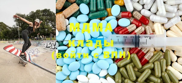 mix Баксан