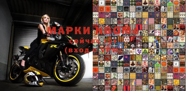 mix Баксан