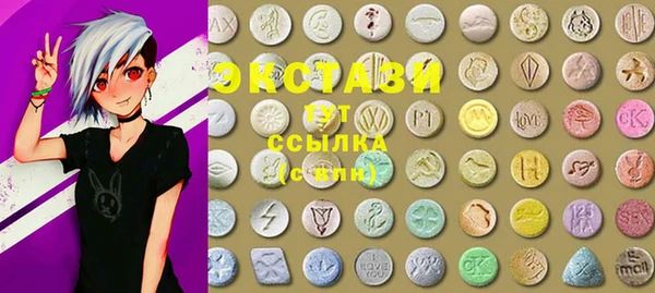 кокаин колумбия Балахна