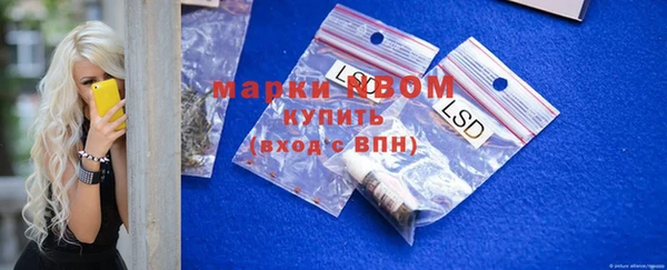 кокаин колумбия Балахна