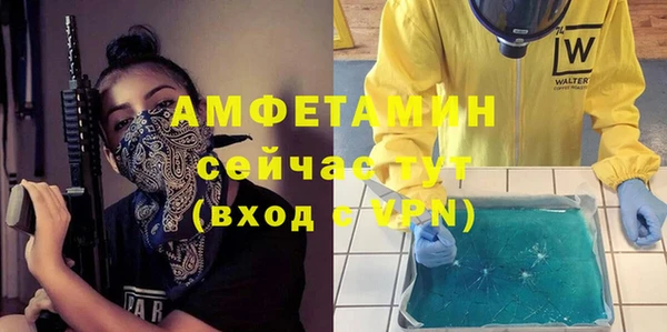 кокаин колумбия Балахна