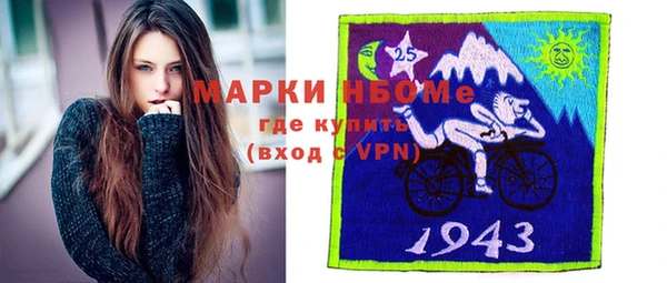 mix Баксан