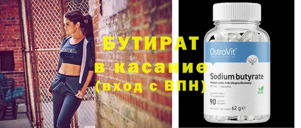 кокаин колумбия Балахна