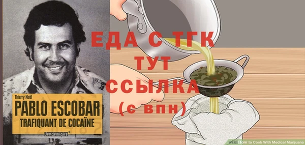 кокаин колумбия Балахна