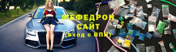 mix Баксан