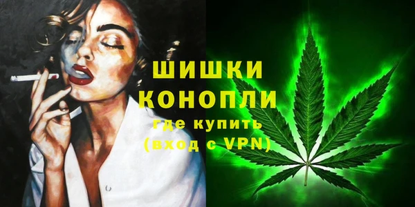 кокаин колумбия Балахна