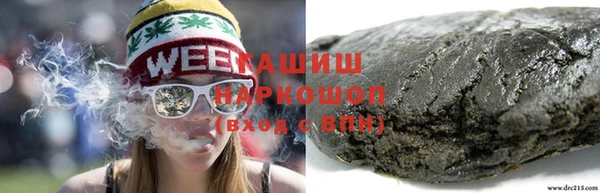 mix Баксан