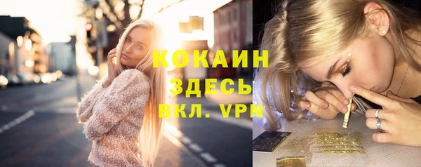 mix Баксан
